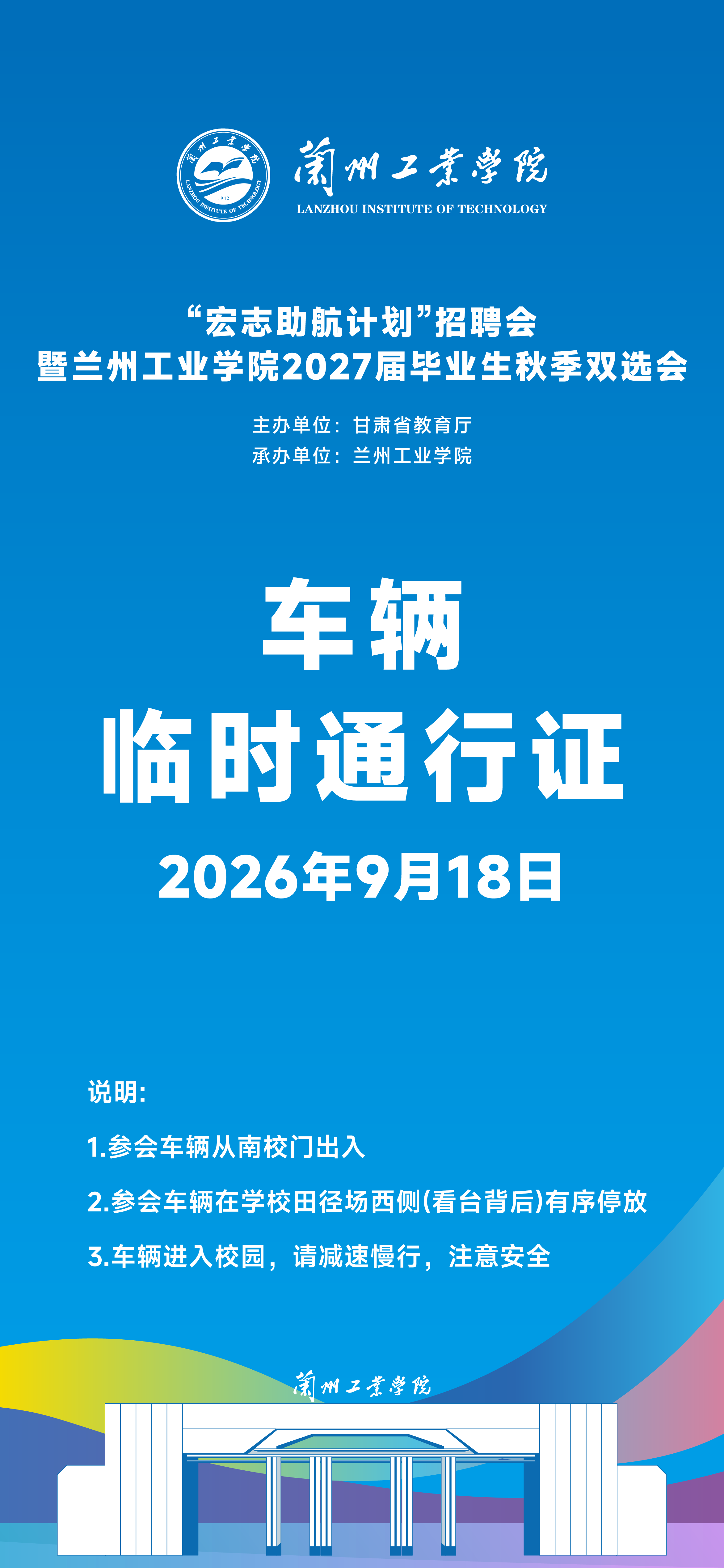 bde0320e010ce6846e15819da37c519.png